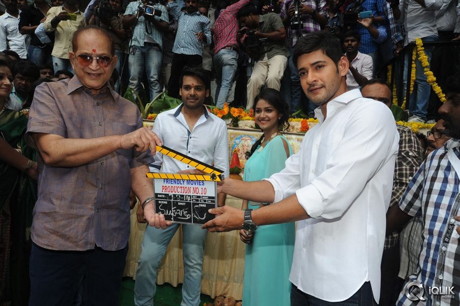 Senior-Naresh-Son-Debut-Movie-Launch-By-Mahesh-Babu
